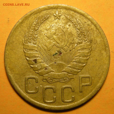 Нечастая 3 копейки 1941, шт. 1.1В - до 10.11.22. 22:00 мск. - DSCN8448.JPG