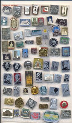 Значки разные по 7р РАСПРОДАЖА - 8