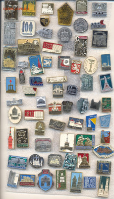 Значки разные по 7р РАСПРОДАЖА - 3