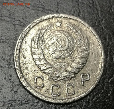 10 копеек 1943г до 10.11.2022 в 22:00 мск - IMG_20221104_225812