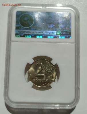 2 РУБЛЯ 2002 ММД UNC !!! СЛАБ - MS64 до 11.11.22 22.00 - 1.JPG