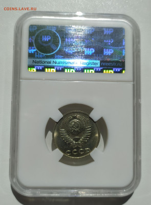 20 коп 1991 БЕЗ МОН. ДВОРА Ость СЛАБ- MS62 до 11.11.22 22.00 - 2.JPG