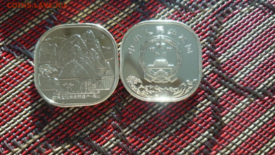 ФИКС = Китай 5 юаней 2001 - 2020. UNC - 5 ю Тайшань 2