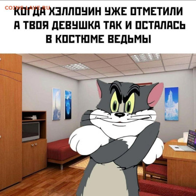 делает - прямо сейчас !!! - IMG-20221105-WA0000