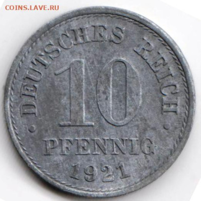 ГЕРМАНИЯ 10 пфеннигов 1921 г. до 11.11.22 г. в 23.00 - 060
