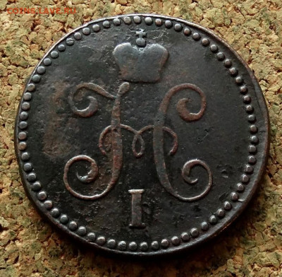 1 копейка Серебром 1844 СМ До 8.11.2022 22-00 по Москве - 1.JPG