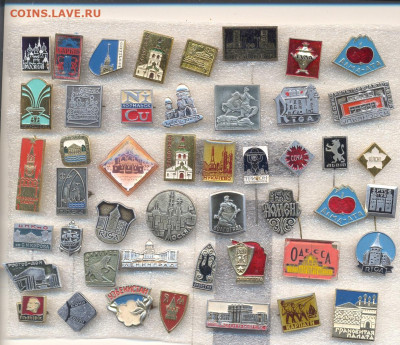 Значки разные по 10р - 11