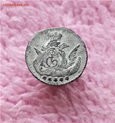 5 копеек 1758 СПБ - 02