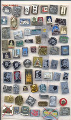 Значки разные по 7р РАСПРОДАЖА - 7-