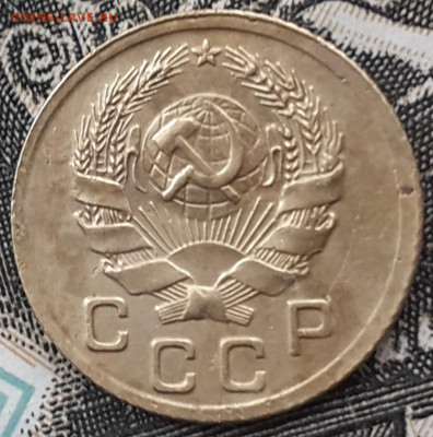 1 копейка 1936.  До 11.11.22.  22:00 - 20221105_131103