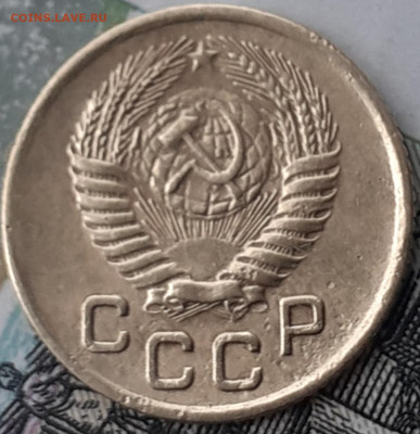 1 копейка 1953.  До 11.11.22. - 20221105_134000