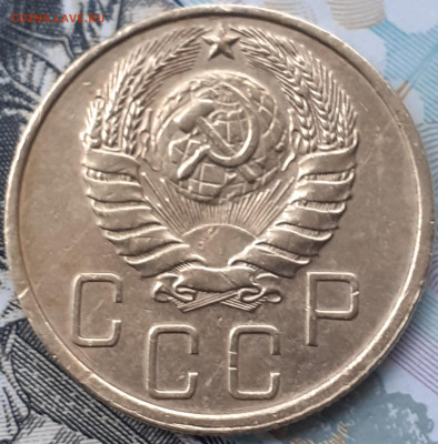 5 копеек 1940. До 11.11.22. - 20221105_135509