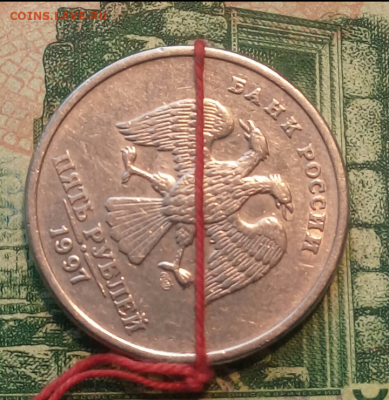 5р.1997г. СПМД. (поворот). до 08-11-2022г. - Screenshot_2021-02-18-07-17-24-1