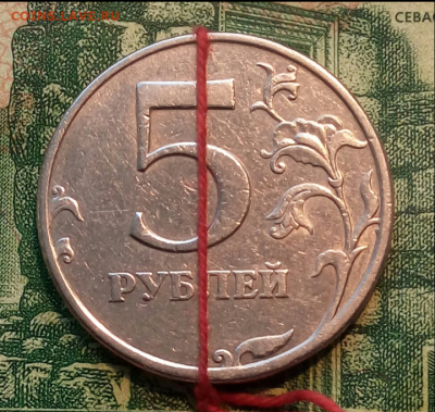 5р.1997г. СПМД. (поворот). до 08-11-2022г. - Screenshot_2021-02-18-07-17-20-1