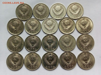 15коп. (1961÷91гг) (19шт)  до 08-11-2022г. - 20220617_103433-1