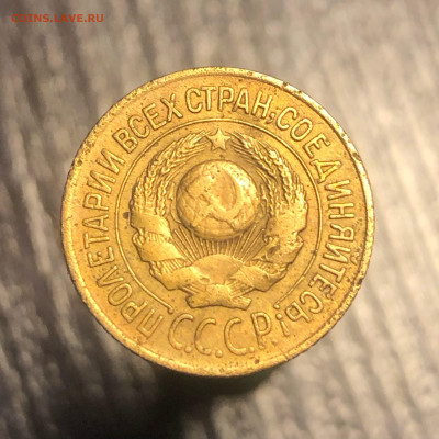 1 копейка 1926 года в отличном сохране - 1c2pYOjrm5c