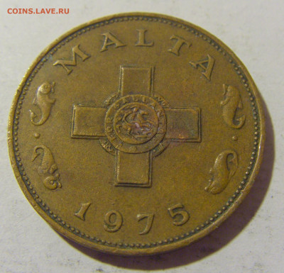 1 цент 1975 Мальта №1 11.11.2022 22:00 МСК - CIMG9230.JPG