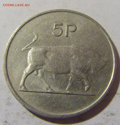 5 пенсов 1971 Ирландия №1 11.11.2022 22:00 МСК - CIMG9252.JPG
