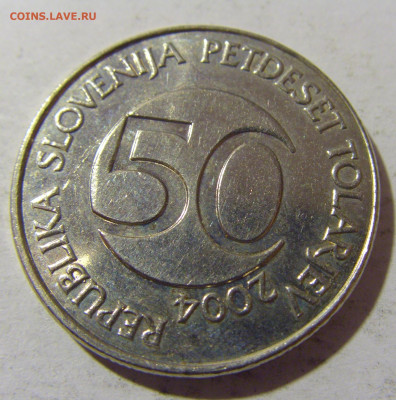 50 толар 2004 Словения №1 11.11.2022 22:00 МСК - CIMG9268.JPG