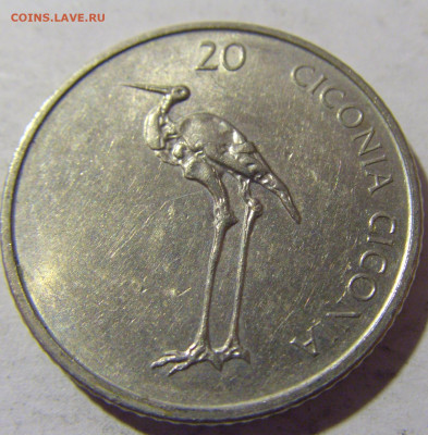 20 толар 2003 Словения №1 11.11.2022 22:00 МСК - CIMG9274.JPG