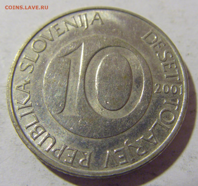 10 толар 2001 Словения №1 11.11.2022 22:00 МСК - CIMG9280.JPG