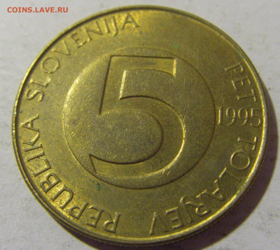 5 толар 1995 Словения №1 11.11.2022 22:00 МСК - CIMG9284.JPG