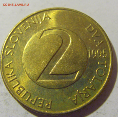 2 толара 1995 Словения №2 11.11.2022 22:00 МСК - CIMG9292.JPG