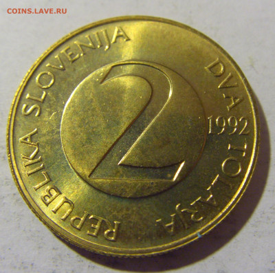 2 толара 1992 Словения №1 11.11.2022 22:00 МСК - CIMG9304.JPG