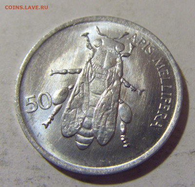 50 стотинов 1992 Словения №1 11.11.2022 22:00 МСК - CIMG9314.JPG