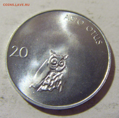 20 стотинов 1993 Словения №1 11.11.2022 22:00 МСК - CIMG9318.JPG