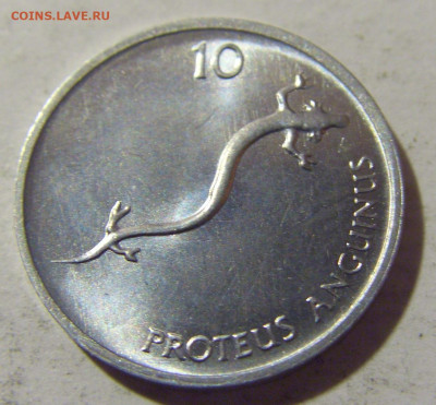 10 стотинов 1993 Словения №1 11.11.2022 22:00 МСК - CIMG9322.JPG