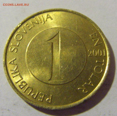 1 толар 2001 Словения №1 11.11.2022 22:00 МСК - CIMG9336.JPG