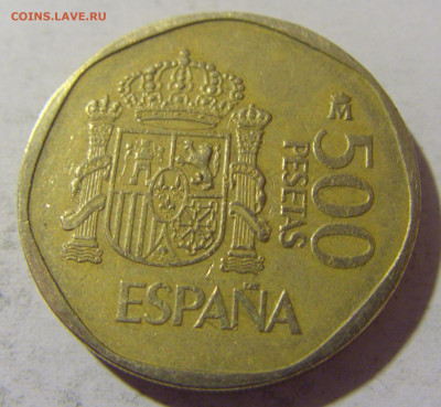 500 песет 1990 Испания №1 11.11.2022 22:00 МСК - CIMG9353.JPG