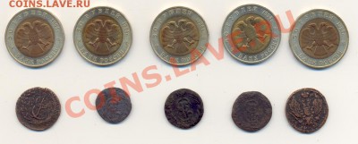 Кр. книга 1994 и 5 царских до 07.12.2011 г. 20-00 мск - ScanКрКн94-2.JPG