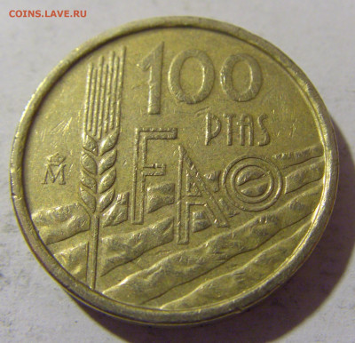 100 песет 1995 ФАО Испания №1 11.11.2022 22:00 МСК - CIMG9361.JPG