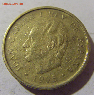 100 песет 1995 ФАО Испания №2 11.11.2022 22:00 МСК - CIMG9367.JPG