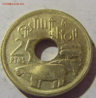 25 песет 1995 Испания №2 11.11.2022 22:00 МСК - CIMG9377.JPG