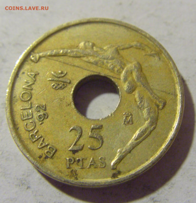 25 песет 1990 Испания №1 11.11.2022 22:00 МСК - CIMG9381.JPG