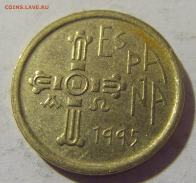 5 песет 1995 Испания №1 11.11.2022 22:00 МСК - CIMG9387.JPG