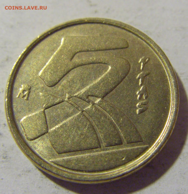 5 песет 1991 Испания №1 11.11.2022 22:00 МСК - CIMG9389.JPG