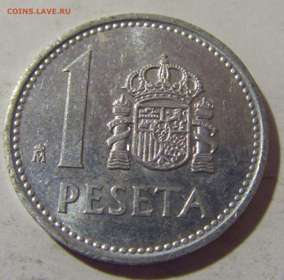 1 песет 1987 Испания №1 11.11.2022 22:00 МСК - CIMG9398.JPG
