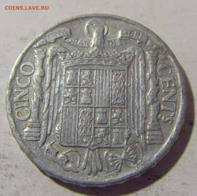 5 сентимо 1953 Испания №1 11.11.2022 22:00 МСК - CIMG9404.JPG