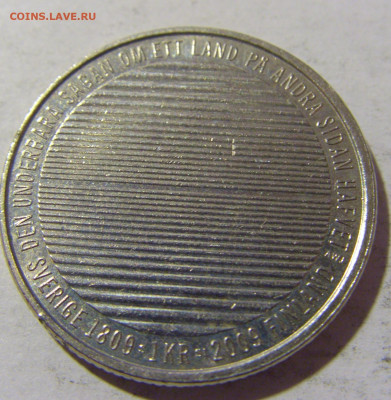 1 крона 2009 200 лет Швеция №2 11.11.2022 22:00 МСК - CIMG9482.JPG