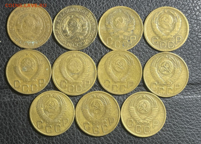 3 копейки 1931-1957 - 11 штук с 200. до 07.11.2022 в 22.00 - Фото 23.10.2022, 02 42 50