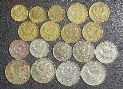 1,2,10,15 и 20 копеек 1932-1957 с 200. до 07.11.22 в 22.00 - Фото 05.11.2022, 04 55 00