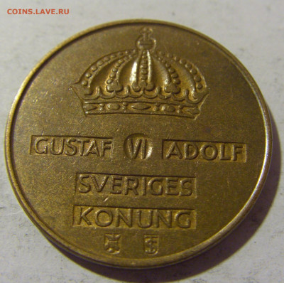 5 эре 1958 Швеция №1 11.11.2022 22:00 МСК - CIMG9500.JPG