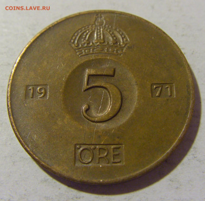 5 эре 1971 Швеция №1 11.11.2022 22:00 МСК - CIMG9502.JPG