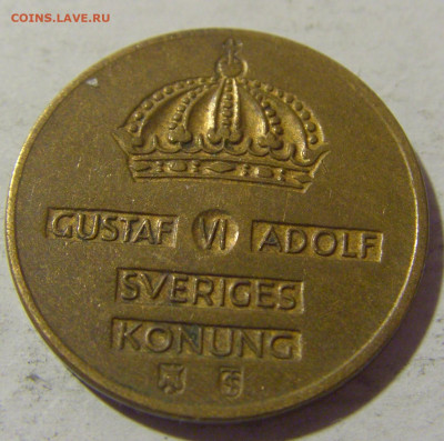 2 эре 1957 Швеция №1 11.11.2022 22:00 МСК - CIMG9508.JPG