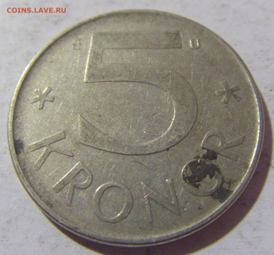 5 крон 1982 Швеция №1 11.11.2022 22:00 МСК - CIMG9514.JPG