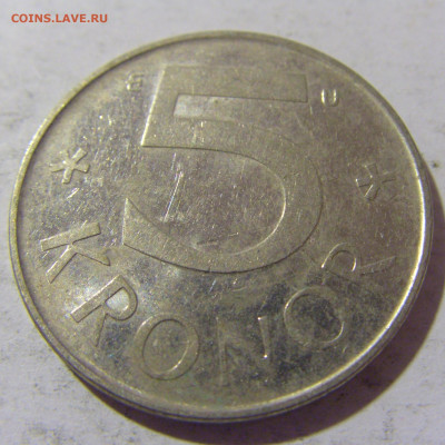 5 крон 1983 Швеция №1 11.11.2022 22:00 МСК - CIMG9522.JPG